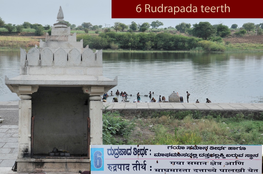 Rudrapada Teerth