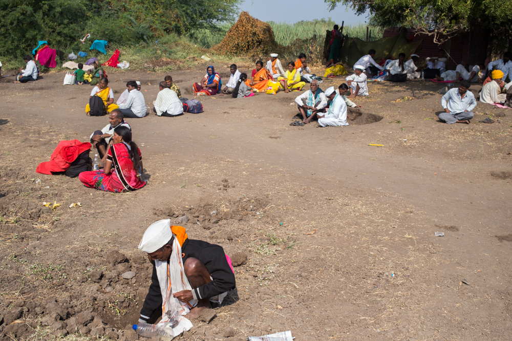 Ash Hill (Bhasma Hill)